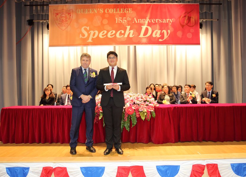 speech day0043